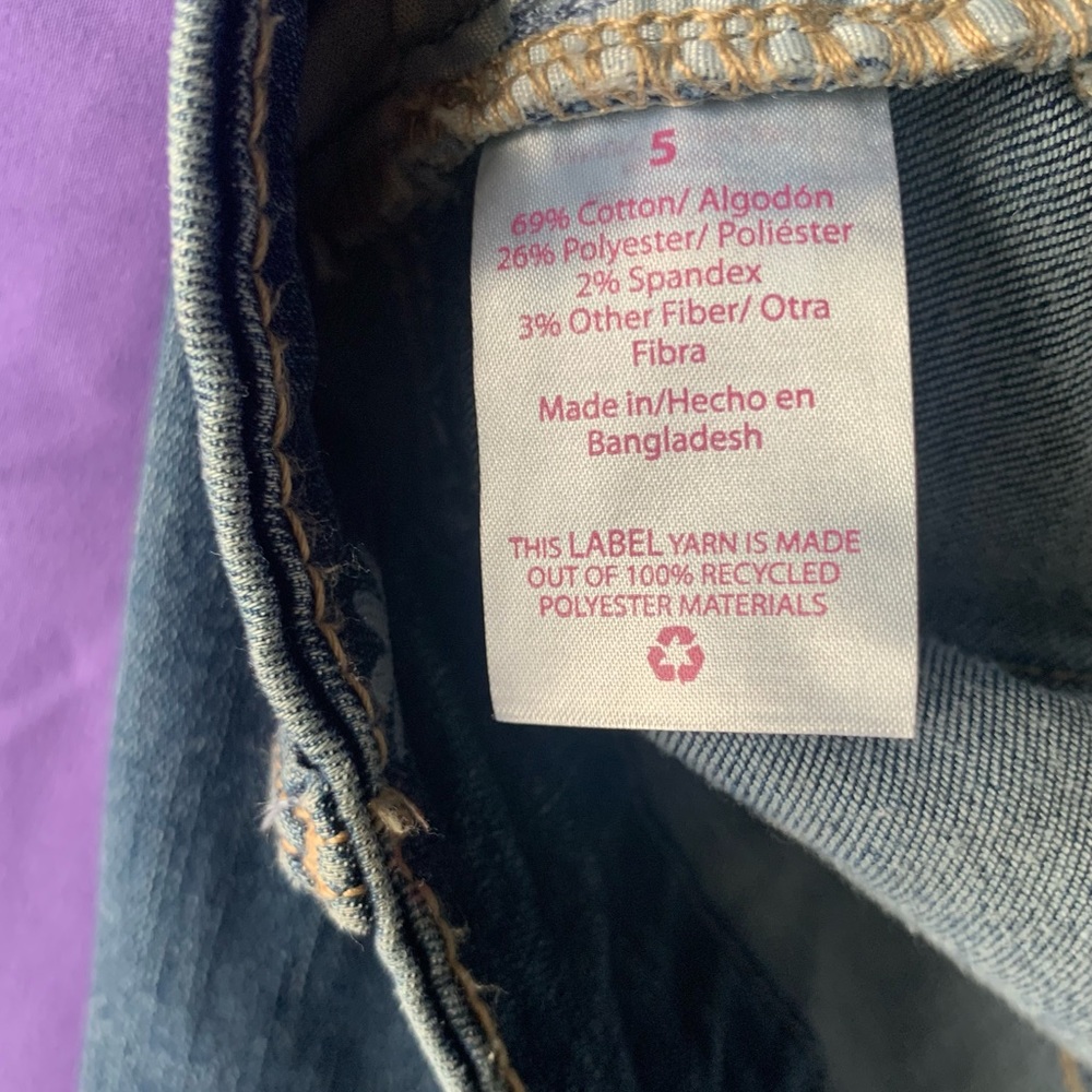 👖 🌸 - Picture 6 of 6